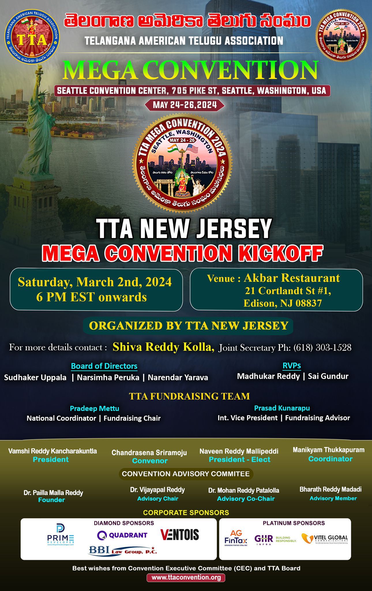 TTA Mega Convention