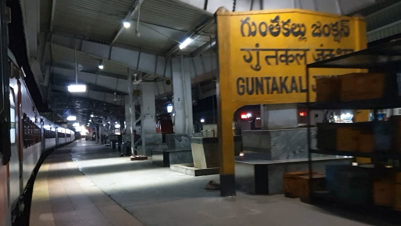 Guntakal Junction