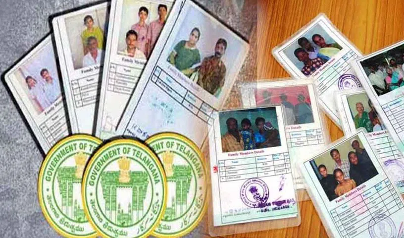 New Ration Cards