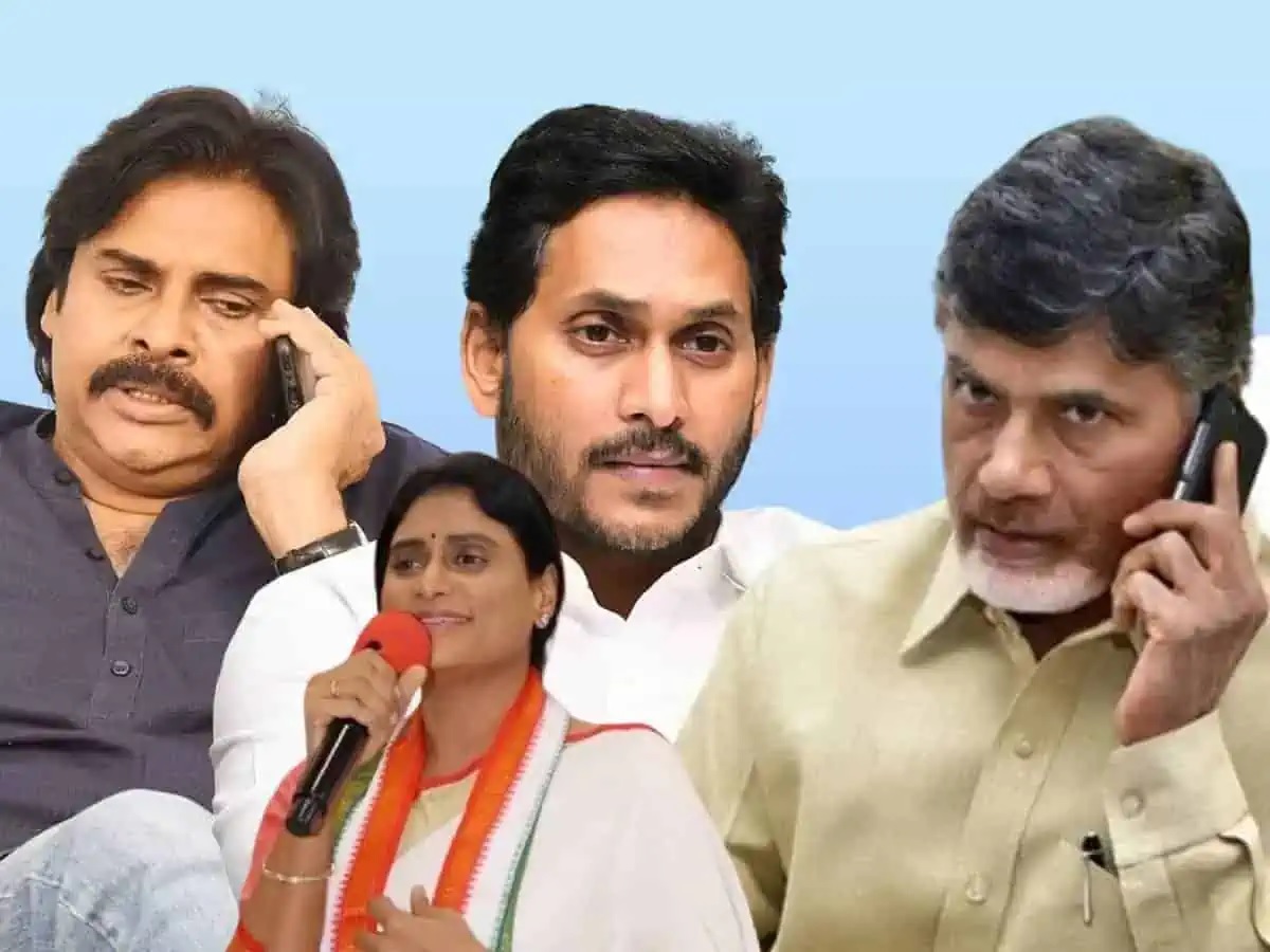 Andhra Politics