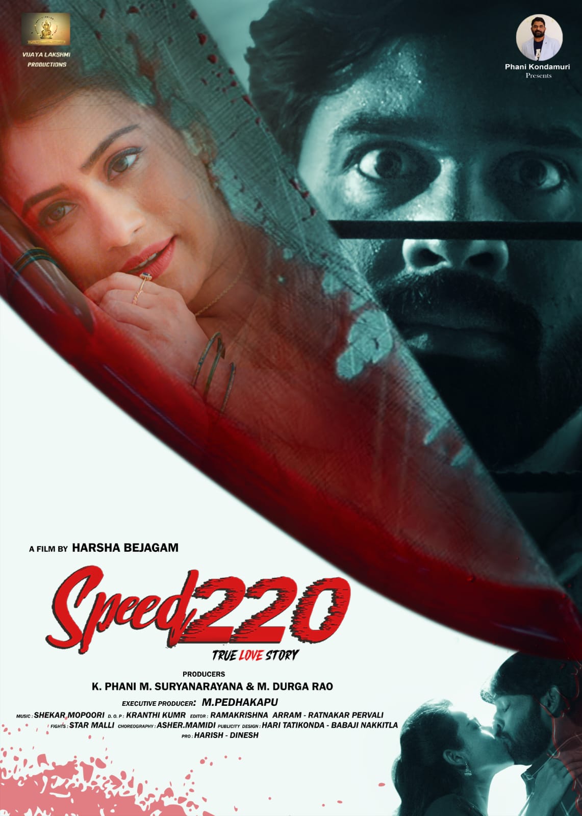 Speed220 Film