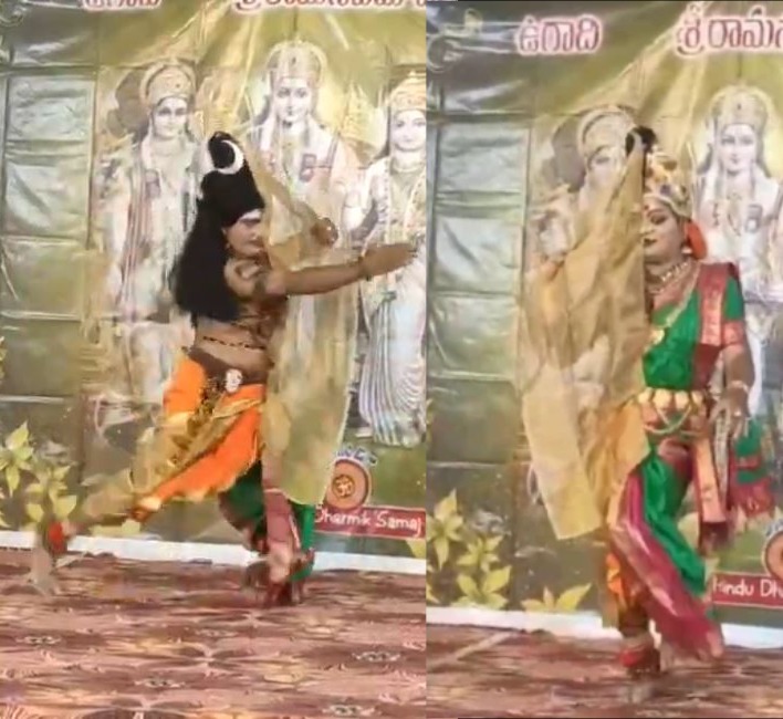 Ardhanareeswaram Dance